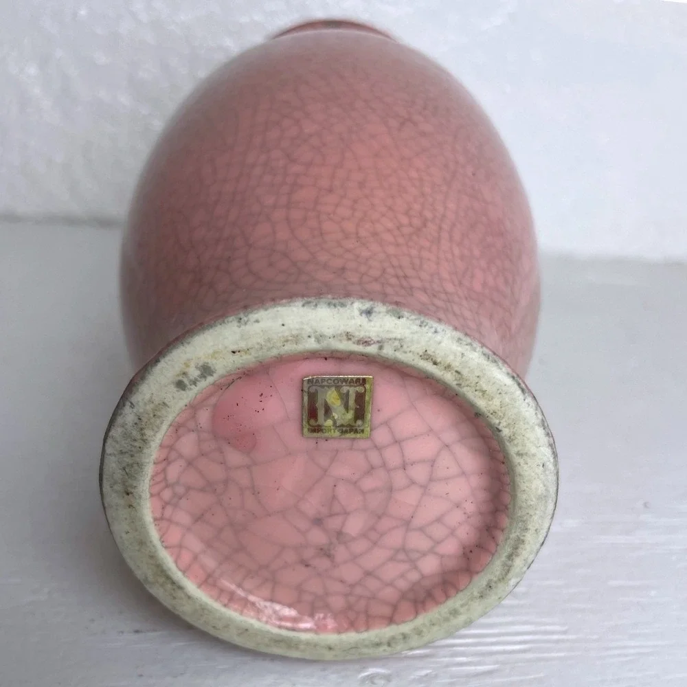 Vintage Napcoware Pink Crackle Glaze Ceramic Bud Vase Japan Mid Century Decor